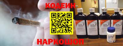 кристаллы Ликино-Дулёво