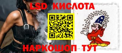 кристаллы Ликино-Дулёво