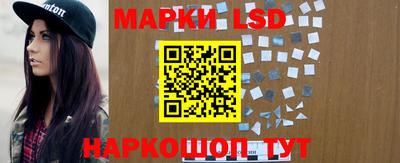 прущая мука Кумертау