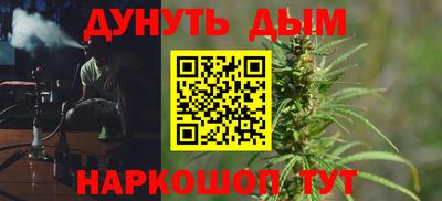 кристаллы Ликино-Дулёво