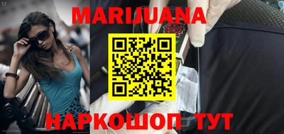 эйфоретик Лесосибирск
