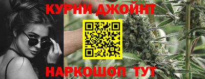 эйфоретик Лесосибирск