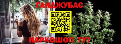 соль курить ск Ливны