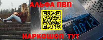 МДПВ Кунгур