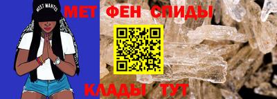 кристаллы Ликино-Дулёво