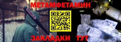 эйфоретик Лесосибирск