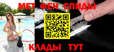 кристаллы Ликино-Дулёво