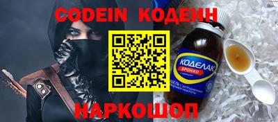 кристаллы Ликино-Дулёво