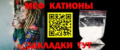 эйфоретик Лесосибирск